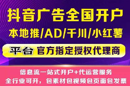 深度解析SEM竞价培训的投放策略与技巧